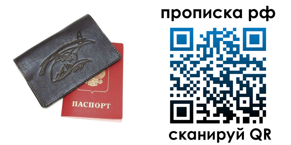 форма 3 в Котельниково